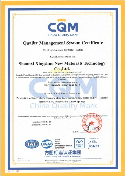 Quality System Certificate